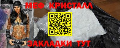 мдпв Конаково