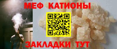 первитин Кимры