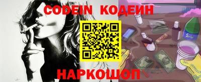 первитин Кингисепп