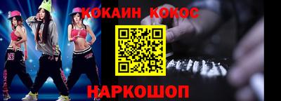 метадон Комсомольск-на-Амуре