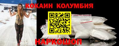 метадон Комсомольск-на-Амуре
