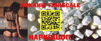 первитин Кимры