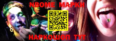 mix Коммунар