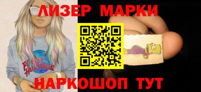 mix Коммунар