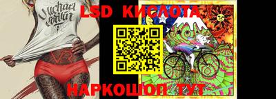 mix Коммунар