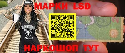mix Коммунар