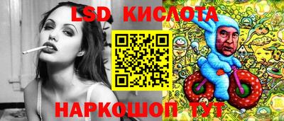 mix Коммунар