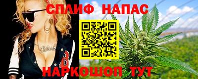 mix Коммунар