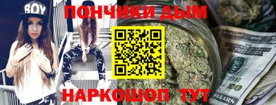 мдпв Конаково
