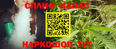 первитин Кингисепп