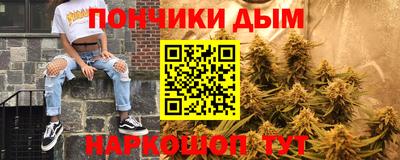 метадон Комсомольск-на-Амуре