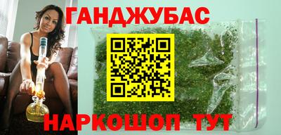 первитин Кимры