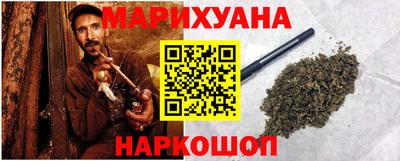 первитин Кингисепп