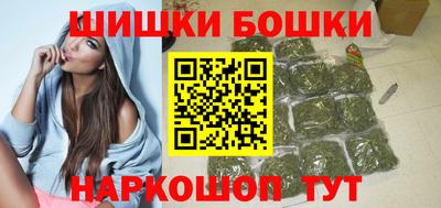 метадон Комсомольск-на-Амуре