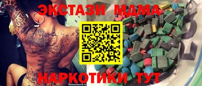 первитин Кимры