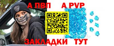 марки nbome Кинель