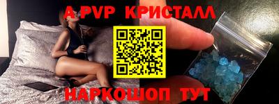mix Коммунар