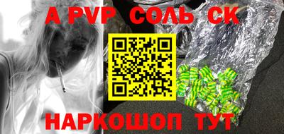 mix Коммунар