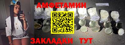 mix Коммунар