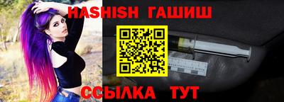 mix Коммунар