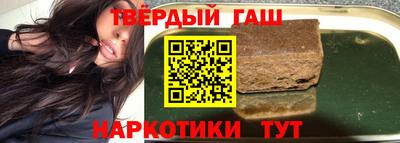 первитин Кимры