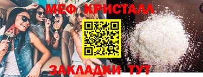 мдпв Конаково