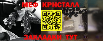 мдпв Конаково