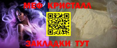 mix Коммунар