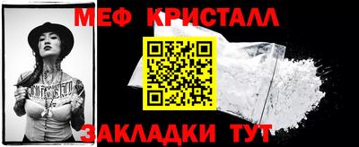 первитин Кимры