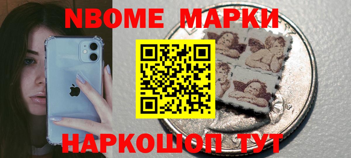 Коркино  ЛСД экстази кислота  Вход с VPN 